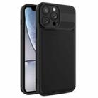 For iPhone XR Twill Texture TPU Shockproof Phone Case(Black) - 1