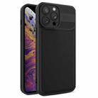 For iPhone XS Max Twill Texture TPU Shockproof Phone Case(Black) - 1