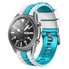22mm Universal Ocean Style Silicone Two Color Watch Band(White Sky Blue) - 1