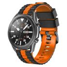 22mm Universal Ocean Style Silicone Two Color Watch Band(Black Orange) - 1