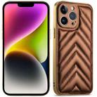 For iPhone 14 Plus Suteni Plating Leather Soft TPU Phone Case(Brown) - 1