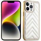 For iPhone 14 Plus Suteni Plating Leather Soft TPU Phone Case(White) - 1