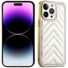 For iPhone 14 Pro Suteni Plating Leather Soft TPU Phone Case(White) - 1