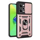 For Xiaomi Redmi Note 12 Pro 5G Sliding Camera Cover Design Phone Case(Rose Gold) - 1