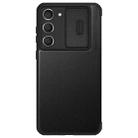 For Samsung Galaxy S23 5G NILLKIN QIN Series Pro Sliding Camera Cover Design Leather Phone Case(Black) - 1