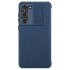 For Samsung Galaxy S23 5G NILLKIN QIN Series Pro Sliding Camera Cover Design Leather Phone Case(Blue) - 1