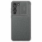 For Samsung Galaxy S23 5G NILLKIN QIN Series Pro Sliding Camera Cover Design Leather Phone Case(Grey) - 1