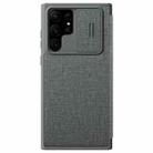 For Samsung Galaxy S23 Ultra 5G NILLKIN QIN Series Pro Sliding Camera Cover Design Leather Phone Case(Grey) - 1