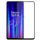 For OnePlus Nord CE 2 5G IV2201 Front Screen Outer Glass Lens with OCA Optically Clear Adhesive - 1