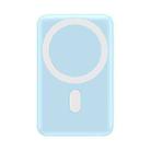 TOTUDESIGN CPBW-014 10000mAh Wireless Magnetic Fast Charging Power Bank(Blue) - 1