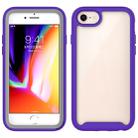 For iPhone SE 2022 / SE 2020 / 8 / 7 Starry Sky Solid Color Series Shockproof PC + TPU Protective Case(Purple) - 1