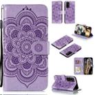 For Huawei Honor 30 Mandala Embossing Pattern Horizontal Flip PU Leather Case with Holder & Card Slots & Walle & Lanyard(Purple) - 1