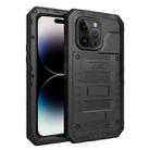 For iPhone 14 Pro Max RedPepper Wolf 360 Full Body Rugged Life Waterproof Phone Case(Black) - 1