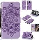 For Xiaomi Redmi Note 9 Pro Mandala Embossing Pattern Horizontal Flip PU Leather Case with Holder & Card Slots & Walle & Lanyard(Purple) - 1