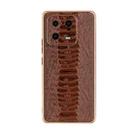 For Xiaomi 13 Pro Genuine Leather Weilai Series Nano Electroplating Phone Case(Coffee) - 1