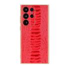 For Samsung Galaxy S23 Ultra 5G Genuine Leather Weilai Series Nano Electroplating Phone Case(Red) - 1