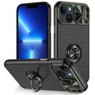 For iPhone 14 Sliding Camshield Armor Phone Case with Ring Holder(Army Green Black) - 1