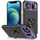 For iPhone 12 Sliding Camshield Armor Phone Case with Ring Holder(Purple Black) - 1