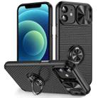 For iPhone 11 Sliding Camshield Armor Phone Case with Ring Holder(Black) - 1