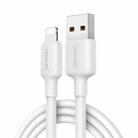 USAMS US-SJ605 U84 2.4A USB to 8 Pin Charging Data Cable, Cable Length:2m(White) - 1