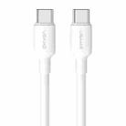 USAMS US-SJ614 U84 PD100W USB-C / Type-C to USB-C / Type-C Charging Data Cable, Cable Length:2m(White) - 2