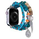 Beaded Posey Wings Bracelet Watch Band For Apple Watch Series 8&7 45mm / SE 2&6&SE&5&4 44mm / 3&2&1 42mm(Lake Blue) - 1