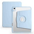 For iPad 10th Gen 10.9 2022 Acrylic 360 Degree Rotation Holder Tablet Leather Case(Ice Blue) - 1