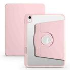 For iPad 10th Gen 10.9 2022 Acrylic 360 Degree Rotation Holder Tablet Leather Case(Sand Pink) - 1