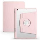 For iPad 10.2 2022 / 2021 / 2020 / 2019 Acrylic 360 Degree Rotation Holder Tablet Leather Case(Sand Pink) - 1