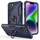 For iPhone 14 Plus Warship Armor 2 in 1 Shockproof Phone Case(Royal Blue) - 1