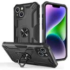 For iPhone 14 Plus Warship Armor 2 in 1 Shockproof Phone Case(Black) - 1