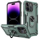 For iPhone 14 Pro Warship Armor 2 in 1 Shockproof Phone Case(Dark Green) - 1