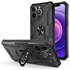 For iPhone 12 Warship Armor 2 in 1 Shockproof Phone Case(Black) - 1