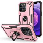 For iPhone 12 Warship Armor 2 in 1 Shockproof Phone Case(Rose Gold) - 1