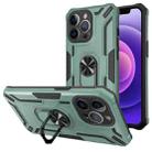 For iPhone 12 Pro Max Warship Armor 2 in 1 Shockproof Phone Case(Dark Green) - 1