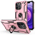 For iPhone 11 Warship Armor 2 in 1 Shockproof Phone Case(Rose Gold) - 1