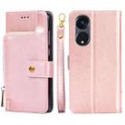 For OPPO Reno8 T 5G/A1 Pro 5G Zipper Bag Leather Phone Case(Rose Gold) - 1