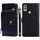 For Kyocera Android One S10 Zipper Bag Leather Phone Case(Black) - 1