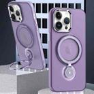 For iPhone 14 Pro 360 Degree Rotation Holder MagSafe Magnetic Phone Case(Purple) - 1