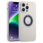For iPhone 12 Glitter Lens MagSafe Magnetic Phone Case(White) - 1