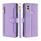 For Kyocera Android One S10 Sheep Texture Cross-body Zipper Wallet Leather Phone Case(Purple) - 1