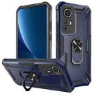 For Xiaomi 12 Warship Armor 2 in 1 Shockproof Phone Case(Royal Blue) - 1