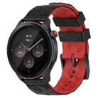 20mm Universal Football Pattern Two-Color Silicone Watch Band(Black+Red) - 1