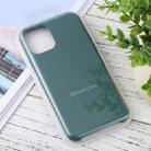 For iPhone 11 Pro Max Solid Color Solid Silicone  Shockproof Case (Cream) - 5
