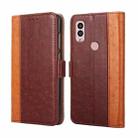 For Kyocera Android One S10 Ostrich Texture Flip Leather Phone Case(Brown) - 1