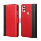 For Kyocera Android One S10 Ostrich Texture Flip Leather Phone Case(Red) - 1