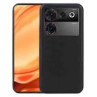 For ZTE nubia Z50 Ultra TPU Phone Case(Black) - 1