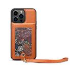 For iPhone 14 ESEBLE Star Series Lanyard Holder Card Slot Phone Case(Brown) - 1