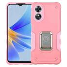 For OPPO A17 Non-slip Shockproof Armor Phone Case(Pink) - 1