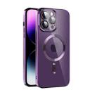 For iPhone 14 Pro CD Texture Plating TPU MagSafe Phone Case with Lens Film(Dark Purple) - 1